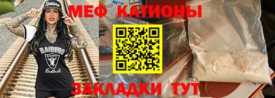 ECSTASY Аргун