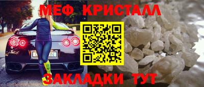 ECSTASY Аргун