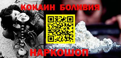 мдма Апшеронск