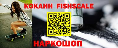 ECSTASY Аргун