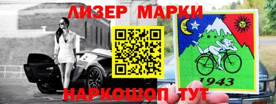 мдма Апшеронск