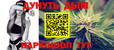кокаин VHQ Апрелевка