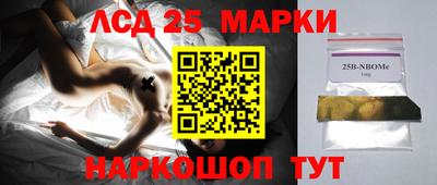 кокаин VHQ Апрелевка