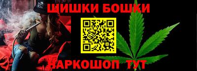 мдма Апшеронск