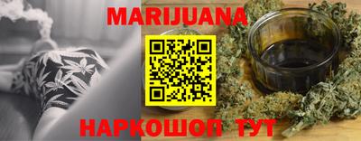 кокаин VHQ Апрелевка