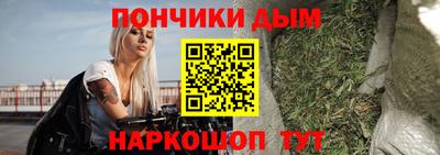 ECSTASY Аргун