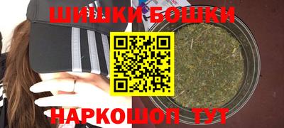 мдма Апшеронск