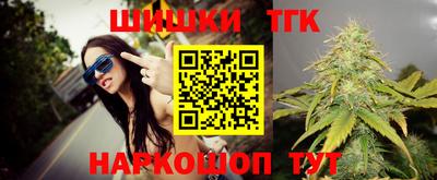 кокаин VHQ Апрелевка