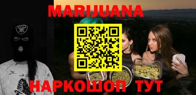мдма Апшеронск