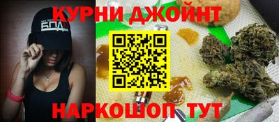 мдма Апшеронск