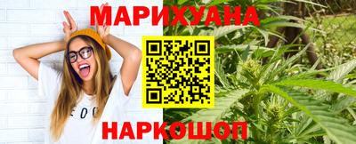 ECSTASY Аргун