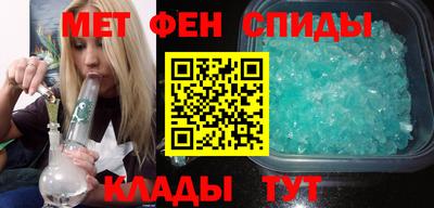 ECSTASY Аргун