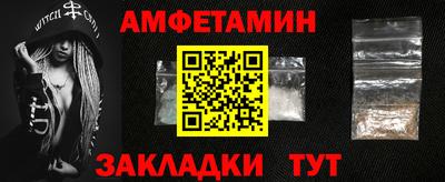 кокаин VHQ Апрелевка