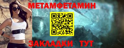 кокаин VHQ Апрелевка