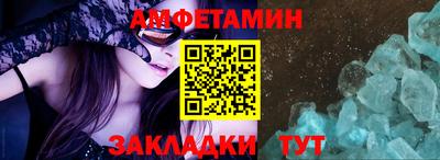 кокаин VHQ Апрелевка