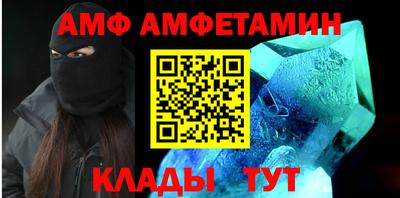 мдма Апшеронск