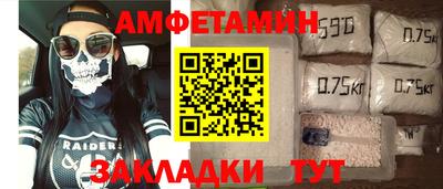 кокаин VHQ Апрелевка