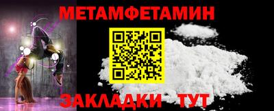 кокаин VHQ Апрелевка
