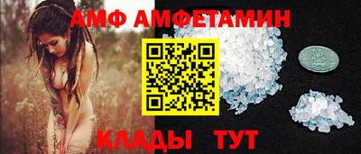 кокаин VHQ Апрелевка