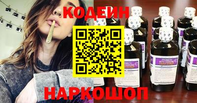 ECSTASY Аргун