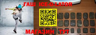 кокаин VHQ Апрелевка