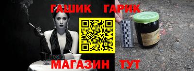 мдма Апшеронск