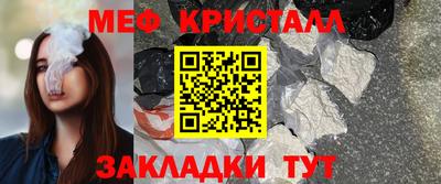 кокаин VHQ Апрелевка