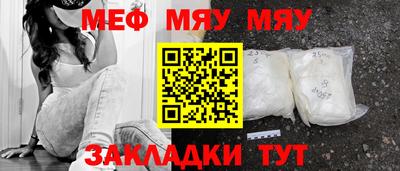 кокаин VHQ Апрелевка